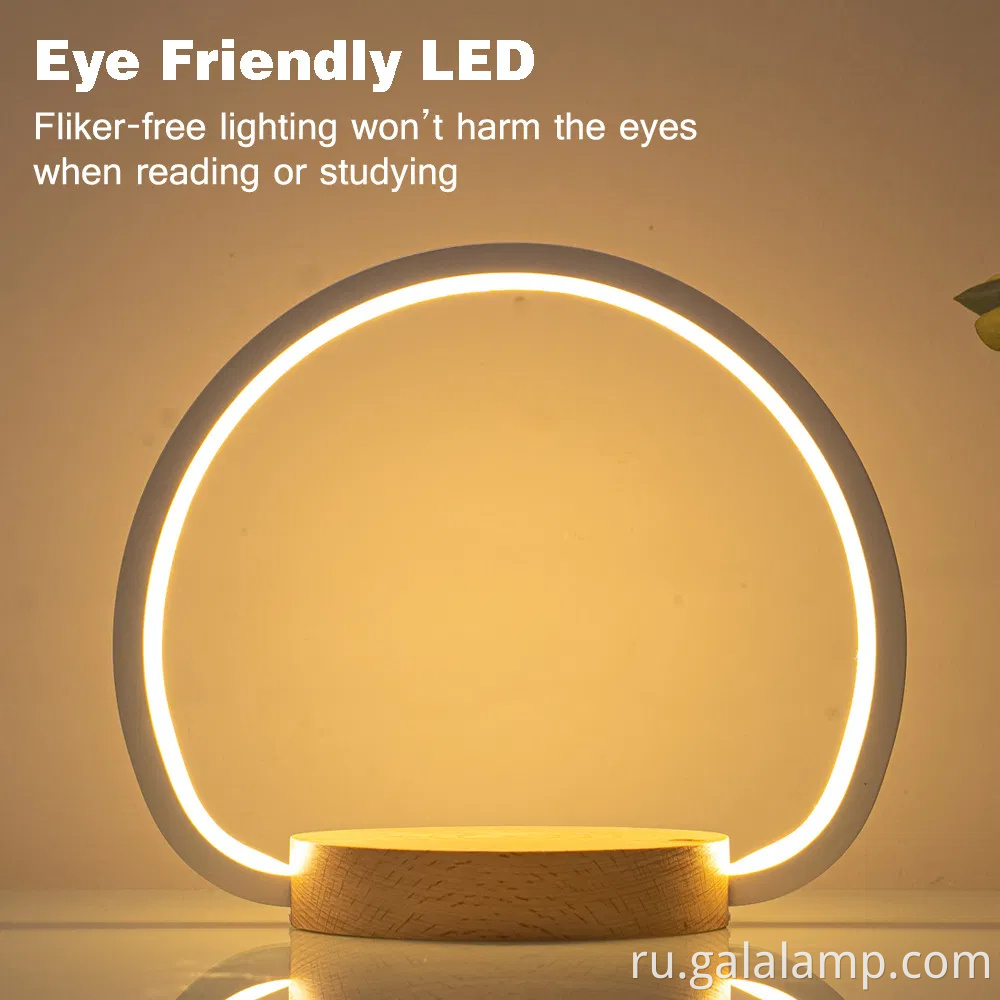 Современная светодиодная прикроватная лампа с беспроводной зарядной станцией